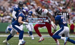 开云-荷媒曝阿贾克斯租借乌加特进入议程，球员开放态度助推转会进程