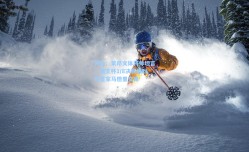 开云：莱昂文体将帅坦言，国王杯1/8决赛最盼与皇家马德里交锋