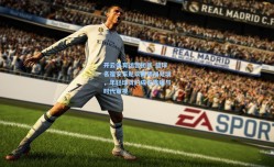 开云体育运营团队-篮球名宿安东尼谈库明加处境，年轻球员的成长阵痛与时代审视