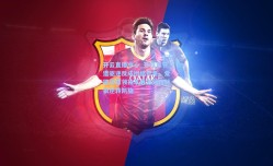 开云直播中心_芬奇首节遭驱逐反成团结号角，爱德华兹领袖本色激荡森林狼逆转凯旋