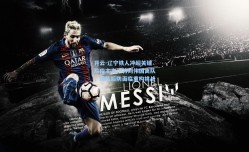 开云-辽宁铁人冲超关键阶段主力门将刘伟国离队，球队后防面临重构挑战