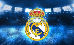 开云体育运营团队：欧联杯生死对决，罗马与斯图加特的终极较量，谁将晋级？