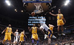 【开云官方】萨索洛CEO证实收到穆哈雷莫维奇报价 但强调转会谈判为时尚早